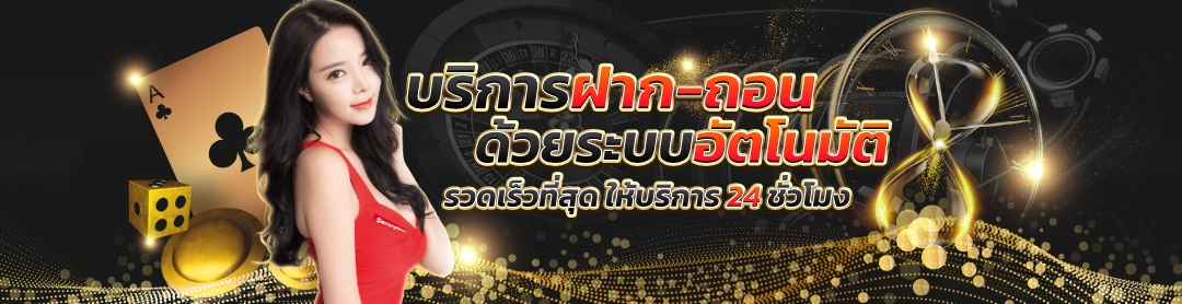 g2g168f เข้าสู่ระบบ